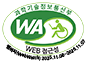 과학기술정보통신부 WA(WEB접근성) 품질인증 마크, 웹와치(WebWatch) 2025.11.08 ~ 2026.11.07
