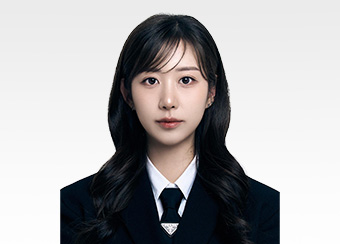 세진