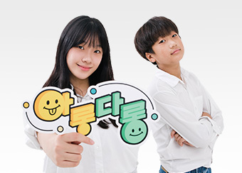 아롱다롱 TV