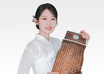 가야금 선율에 서울의 아름다움을 담는, 한승은 HANI입니다.