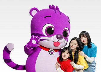 서울의 매력을 전하는 가족채널 코유뿌TV 입니다.