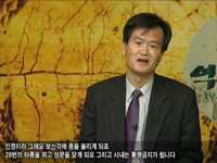 [서울의시대사]제5편 서울과 서울시민의 20세기