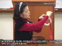 교양취미강좌 - 크리스마스 소품 만들기