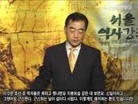[세시풍속과 통과의례] 봄철 세시풍속