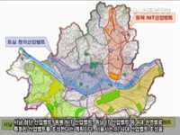도시 균형발전 프로젝트