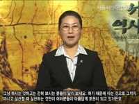 [세시풍속과 통과의례] 예법