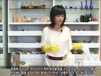 천연비누ㆍ천연화장품 만들기 2편