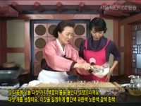 [우리전통문화배우기]오색빛깔 고운자태,<br> 매작과와 채소과 