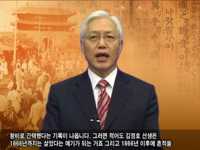 [서울가로명의유래]김정호와 고산자로