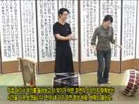 [우리전통문화배우기]신명나는 우리 전통사물놀이