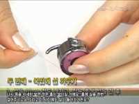 홈패션 강좌 1편