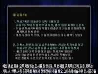 미술관 전시기획과  작품감상법