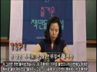 엄마와 함께 즐거운 북아트