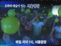 문화폭탄?!