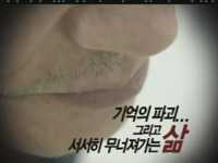 치매예방