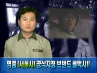브랜드 콜 택시
