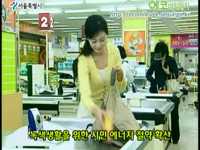 에코마일리지 제도