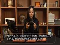 아름다운 선율로의 초대 - 오카리나 1부 -