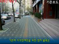 고객감동 펀펀어워드 19편