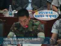 천만상상 펀펀어워드 1편