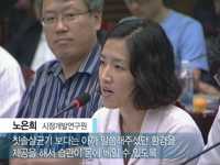 천만상상 펀펀어워드 2편