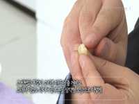 나만의 개성이 듬뿍~ 수공예 액세서리 - 응용편 -  