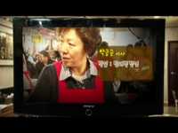 서울이 행복해지는 세티켓 1편