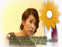 서울시 홍보대사의 내가 사랑하는 서울 - 진양혜 편 -