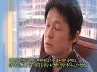 서울시 홍보대사의 내가 사랑하는 서울 - 양방언 편 -