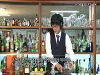 사랑과 정열을 그대에게~!  - 칵테일 -