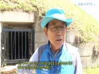 삼국, 그리고 세 나라의 통일 - 삼국시대·고려시대 -