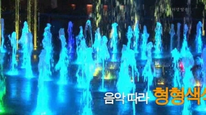 한강 뚝섬 공원 vs 한강 반포 공원
