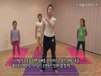 어린이 요가강좌 - 몸 튼튼 마음 튼튼 어린이 요가