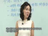 어린이논술교실 NIE -NIE의 기본-