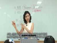 어린이논술교실 NIE -따뜻한 위로-