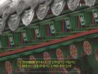 종친부와 원각사지십층석탑, 삼군부