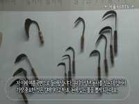 국립민속박물관