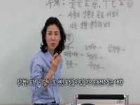 어린이논술교실 NIE -웃는 표정, 우는 표정-