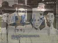 근현대사-환구단, 그리고 배재학당