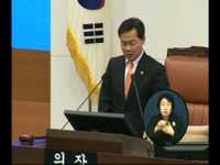 제 226회 임시회