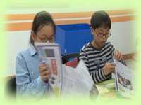 어린이논술교실 NIE -예측하기-