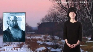 풍경이 주는 감동, 카미유 피사로