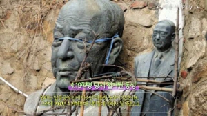이화장과 경교장 