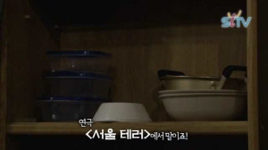 문화가 흐르는 서울 1월 둘째주