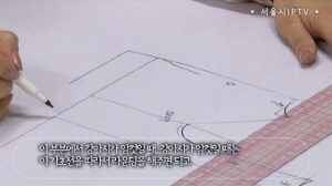 우리 강아지 패셔니스타 만들기! - 강아지 옷 만들기 -