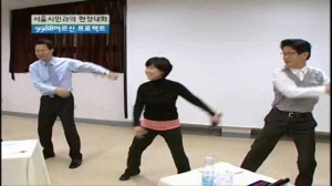 11회 -치매, 홀몸, 저소득 어르신 지원방안