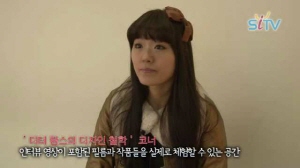 문화가 흐르는 서울 1월 넷째주
