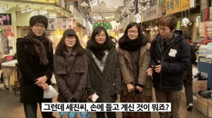 <서울시 트위터의 소원을 말해봐 2탄!> 재래시장에 가다!