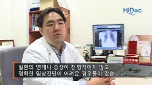 노인의학
