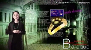 시대의 변화가 만든 바로크 미술